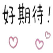 025
