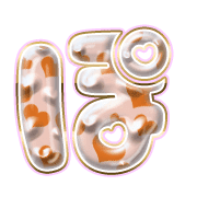 080