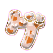 139