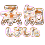 275