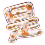 282