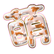 291