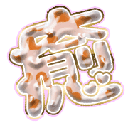 292