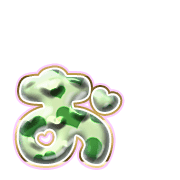 051