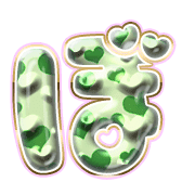 075