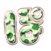 080