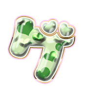 139