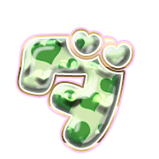 146