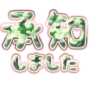 275