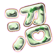 288