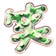 293