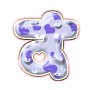 013