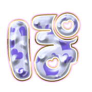 080