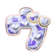 266