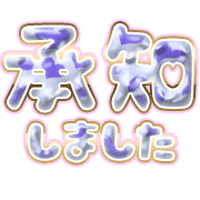 275