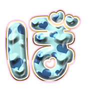 075