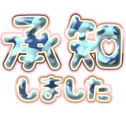 275