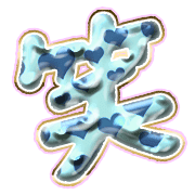 293