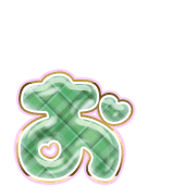 051