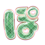 080