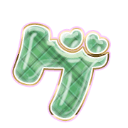 139