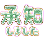 275