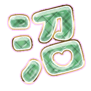 288