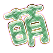291