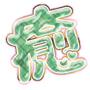 292