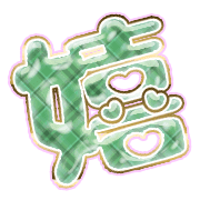 295