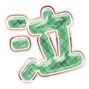 302