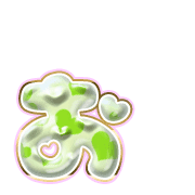 051