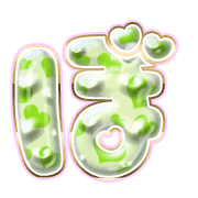 075