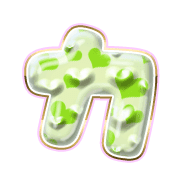086