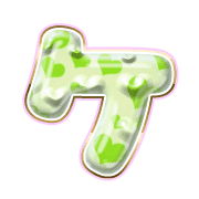 089