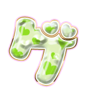 139