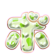 155