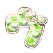 266