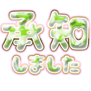 275