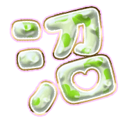 288