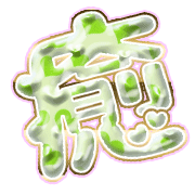 292