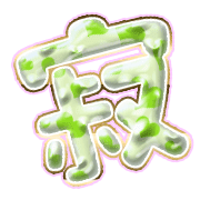 304