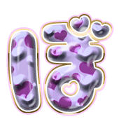 075