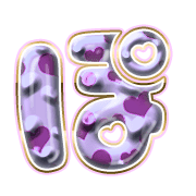 080