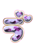 267