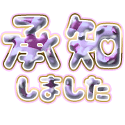 275