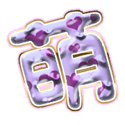 291