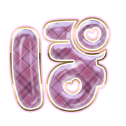 080
