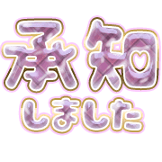 275