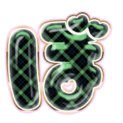 075